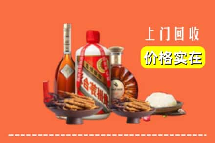 伊犁霍城县名酒回收