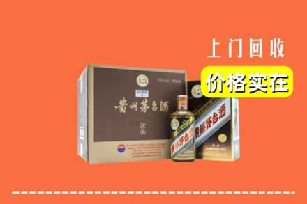 伊犁霍城县回收彩釉茅台酒